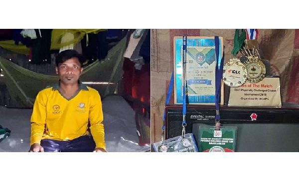 দেশে এনেছেন সম্মান, তবু ভাতের অভাব প্রতিবন্ধী ক্রিকেটার ইকবালের