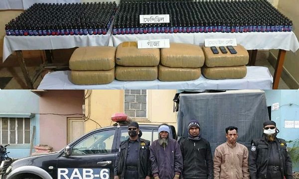 মাগুরায় হাজার বোতল ফেনসিডিল ও ৪০কেজি গাঁজাসহ আটক তিন