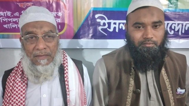 ইসলামী আন্দোলন খুলনা খালিশপুর থানার সভাপতি আঃ লতিফ, সেক্রেটারী হাফিজ