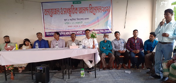 রামপালের বড়দিয়ায় গ্রাম উন্নয়ন কমিটির সাংস্কৃতিক বিনোদন অনুষ্ঠিত