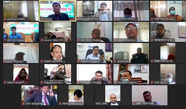 জেলা উন্নয়ন সমন্বয় কমিটির সভা অনুষ্ঠিত