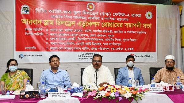 কারিগরি শিক্ষা বস্তির শিশুদের ঝরে পড়া রোধের মোক্ষম হাতিয়ার : প্রাথমিক ও গণশিক্ষা প্রতিমন্ত্রী