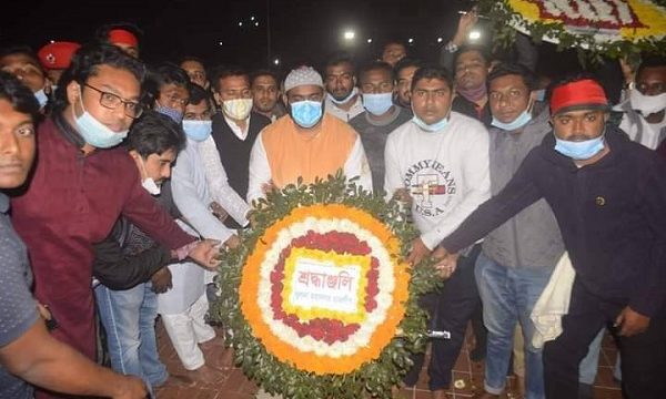 যথাযথ মর্যাদায় নগর ছাত্রলীগের অমর একুশে পালন