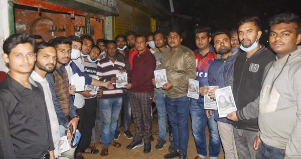 কেসিসির সংরক্ষিত-১০ আসনের উপ-নির্বাচনে প্রচারণার শেষ দিনে নগর ছাত্রলীগের সাধারণ সম্পাদকের ব্যাপক গণ সংযোগ