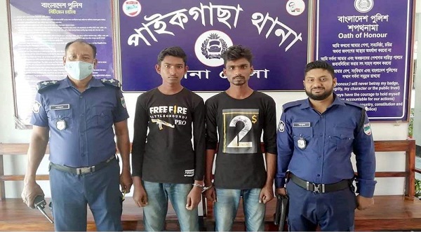 পাইকগাছার থানা পুলিশ উন্নত প্রযুক্তি ব্যবহারের মাধ্যমে দু’ বিকাশ প্রতারক আটক
