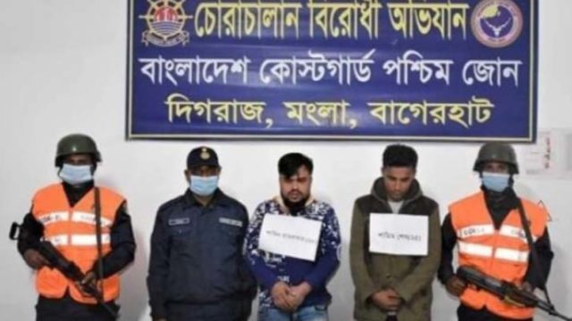 মোংলায় ইয়াবাসহ আটক ২