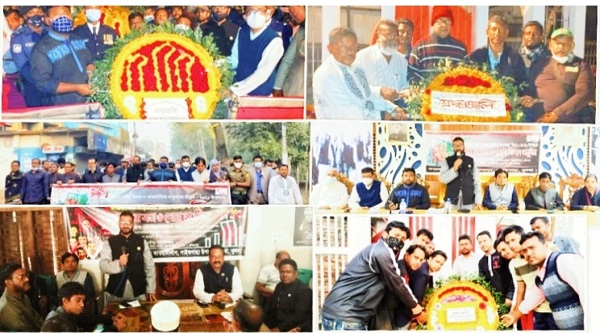 পাইকগাছায় আন্তর্জাতিক মাতৃভাষা ও শহীদ দিবসে বিভিন্ন সংগঠনের শহীদ মিনারে পূষ্প মাল্য অর্পন