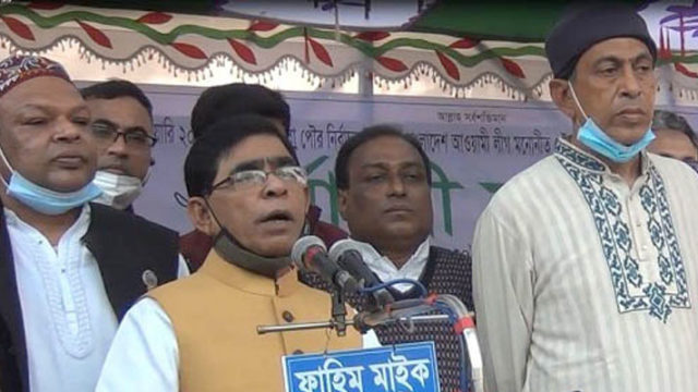 সাতক্ষীরা পৌর নির্বাচনে নৌকা প্রতীককে বিজয়ী করুন : বিএম মোজাম্মেল হক