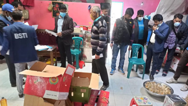 যশোরে তিন প্রতিষ্ঠানকে ৪ লাখ ৪০ হাজার টাকা অর্থদন্ড