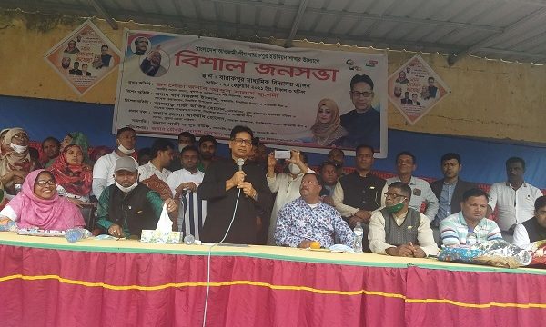 রাজনীতিতে নারী নেতৃত্বে নারীরা আজ পিছিয়ে নেই : এমপি পত্নী সারমিন সালাম