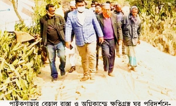 পাইকগাছার বেহাল রাস্তা ও অগ্নিকান্ডে ক্ষতিগ্রস্ত ঘর পরিদর্শনে- ইউএনও খালিদ হোসেন সিদ্দিকী