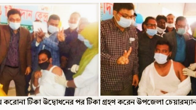 পাইকগাছায় করোনা টিকাদান কর্মসুচির উদ্বোধন : উপজেলা চেয়ারম্যান ও ইউএনও’র টিকা গ্রহণ