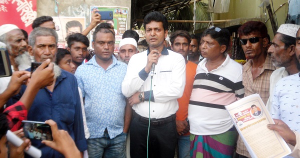 মোড়েলগঞ্জে মনোনয়ন প্রত্যাশী মারুফ উর রহমানের পথসভা অনুষ্ঠিত