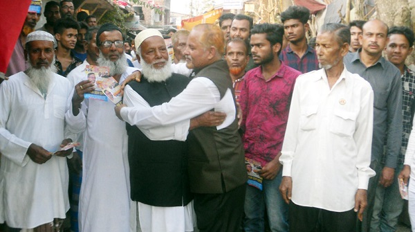 মোড়েলগঞ্জে ত্যাগী নেতাদের নৌকা দেওয়ার আহবান