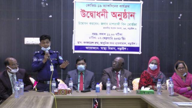 নড়াইলে কোভিড-১৯ টিকাদান কার্যক্রম উদ্বোধন