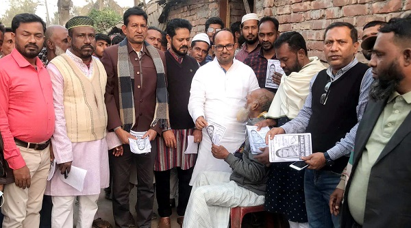 নগরীতে তাঁতী দলের উদ্যোগে লিফলেট বিতরণ