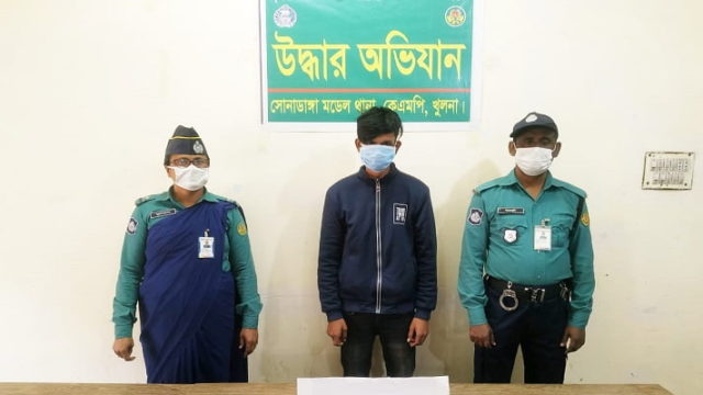 খুলনায় মাদকদ্রব্যসহ তিন বিক্রেতা গ্রেফতার
