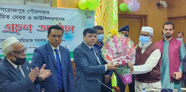 পিরোজপুর পৌরসভার নব-নির্বাচিত মেয়র ও কাউন্সিলরগণের শপথ গ্রহন