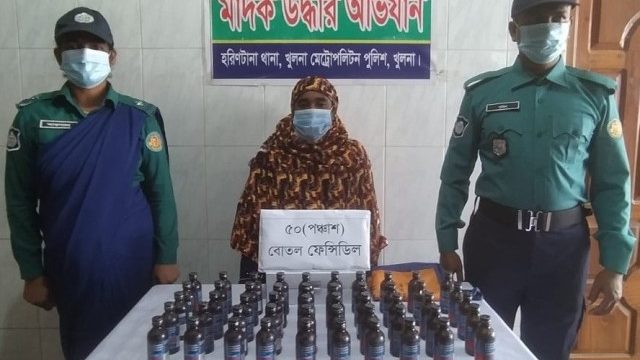 কেএমপির অভিযানে ৪ মাদক বিক্রেতা গ্রেফতার