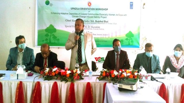 আশাশুনিতে জিসিএ প্রকল্পের ওরিয়েন্টেশন