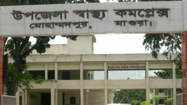 মাগুরায় মায়ের সাথে অভিমানে কিশোরীর আত্মহত্যা