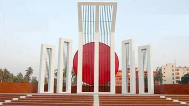 ৫২’র একুশে ফেব্রুয়ারি দৌলতপুর মহসিন স্কুলে শিক্ষার্থীদের জঙ্গি মিছিল