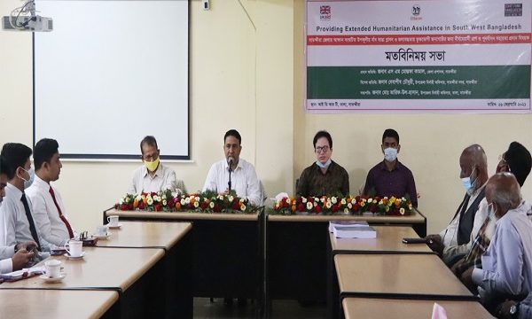 তালায় ভুক্তভোগী জনগোষ্ঠীর জন্য দীর্ঘমেয়াদী ত্রাণ ও পুনর্বাসন প্রদান বিষয়ক মতবিনিময় সভা