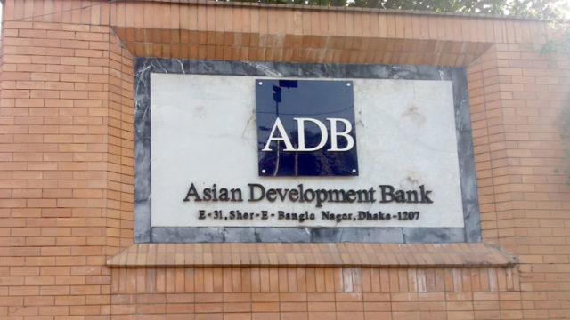 বাংলাদেশ নারী শিক্ষায় দৃষ্টান্ত স্থাপন করেছে: এডিবি