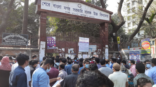 ৪২তম বিসিএসের প্রিলিমিনারি পরীক্ষা শুরু