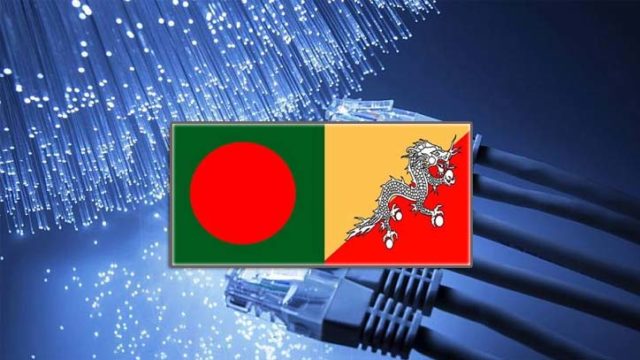 বাংলাদেশ থেকে ব্যান্ডউইথ নিতে চায় ভুটান