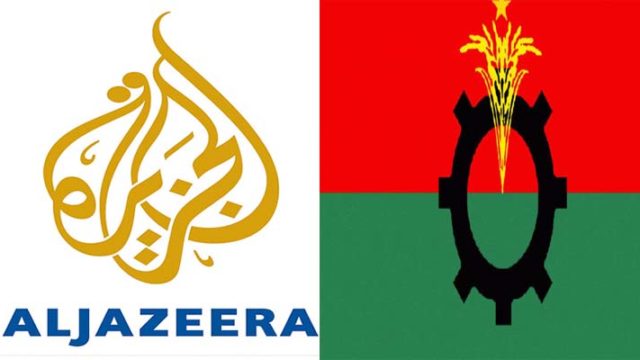 সরকারের কাছ থেকে গ্রহণযোগ্য ব্যাখ্যার অপেক্ষায় জনগণ : বিএনপি