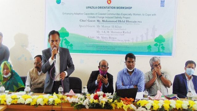 দাকোপে লবণাক্তা মোকাবেলায় জিসিএ প্রকল্পের ওয়ার্কশপ