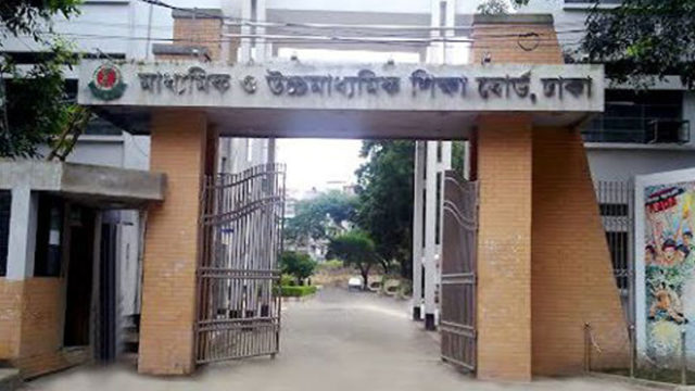 ভাড়া বাড়ির প্রতিষ্ঠানে এসএসসি পরীক্ষার কেন্দ্র দেওয়া হবে না