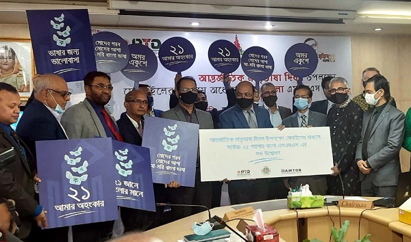 অর্ধেক খরচে বাংলায় এসএমএস চালু