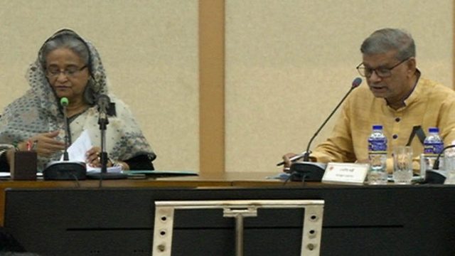 বঙ্গবন্ধু শিল্পনগর উন্নয়নসহ আট প্রকল্প অনুমোদন