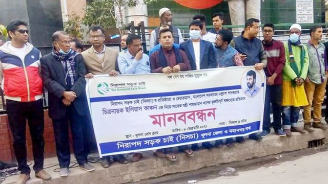 সাবেক নৌপরিবহনমন্ত্রী শাজাহান খানকে খুলনায় অবাঞ্ছিত ঘোষণা