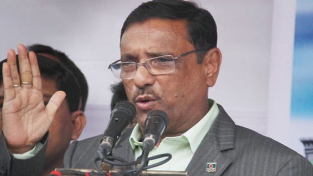 এ মাসের শেষ সপ্তাহ থেকে ড্রাইভিং লাইসেন্স প্রদান: কাদের