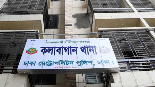 ধানমন্ডিতে তরুণীকে ছাদ থেকে ফেলে হত্যার অভিযোগে আটক ১