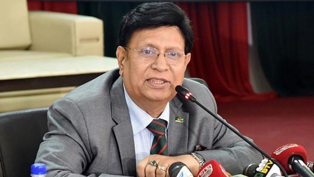 আল জাজিরার প্রতিবেদন জাতিসংঘ তদন্ত করলে আপত্তি নেই : পররাষ্ট্রমন্ত্রী