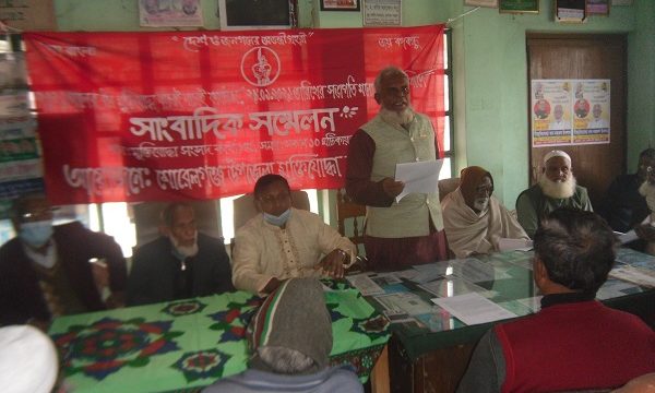 মোড়েলগঞ্জে বাছাই কমিটিতে সভাপতি বাতিলের দাবীতে মুক্তিযোদ্ধাদের সংবাদ সম্মেলন