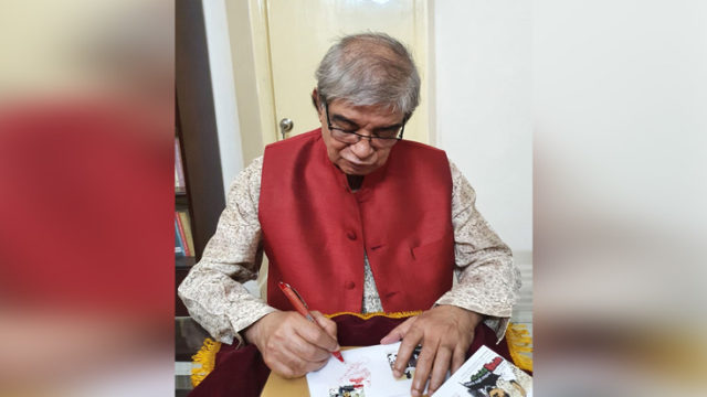 ‘বঙ্গবন্ধু’ উপাধির ৫২ বর্ষপূর্তিতে ডাকটিকিট অবমুক্ত