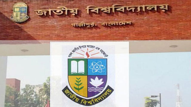 জাতীয় বিশ্ববিদ্যালয়ের স্থগিত পরীক্ষার নতুন সূচি ঘোষণা