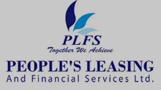 পিপলস লিজিংয়ের ১৪৩ ঋণখেলাপি আদালতে হাজির