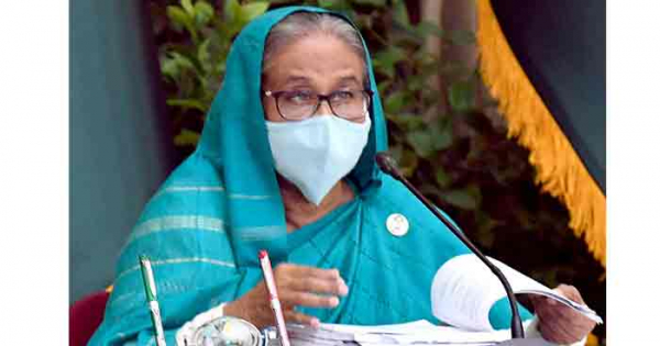 আকাশসীমা রক্ষায় সরকার নিজ সক্ষমতায় কাজ করছে: প্রধানমন্ত্রী