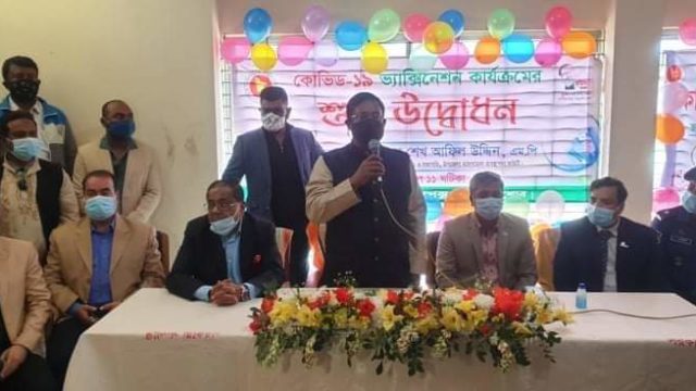 শার্শায় কোভিড-১৯ ভ্যাক্সিনেশন কার্যক্রমের শুভ উদ্বোধন