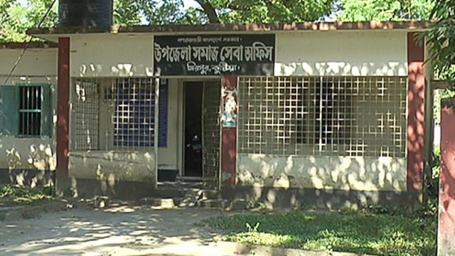 সুস্থ ট্রলিচালক পাচ্ছেন দৃষ্টিপ্রতিবন্ধী ভাতা