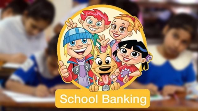 শিক্ষার্থীদের সঞ্চয় দুই হাজার কোটি টাকা