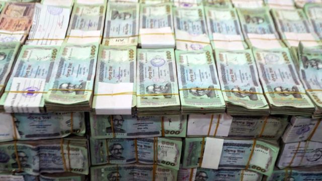 ব্যাংক থেকে ঋণ পাওয়া সহজ হলো