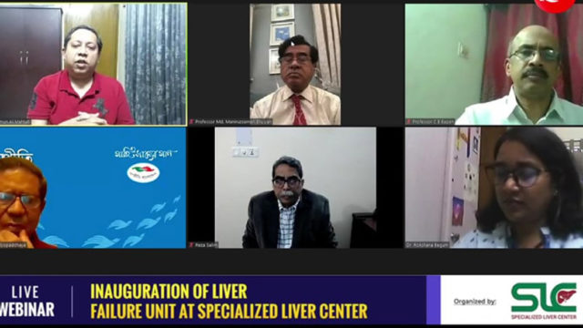 দেশে চালু হলো প্রথম লিভার ফেইলিউর ইউনিট