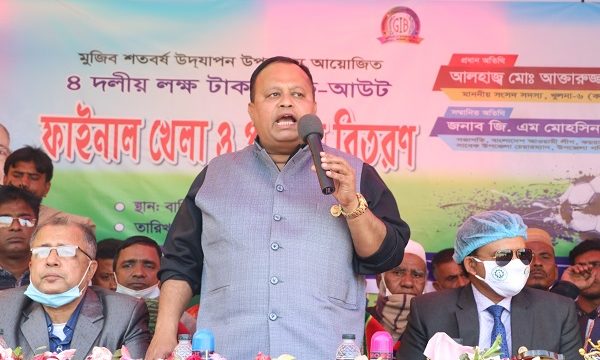 খেলাধুলাই পারে একটা সুস্থ জীবন দিতে : এমপি আকতারুজ্জামান বাবু